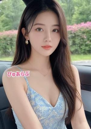 ぴゅあらぶ ゆかちゃん