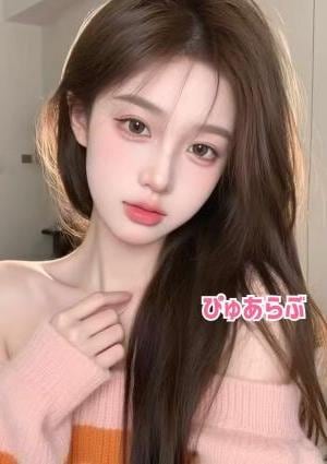 ぴゅあらぶ あいちゃん