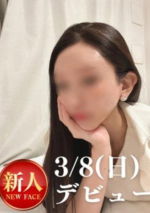 Sumire Spa（スミレスパ） 結城さりな