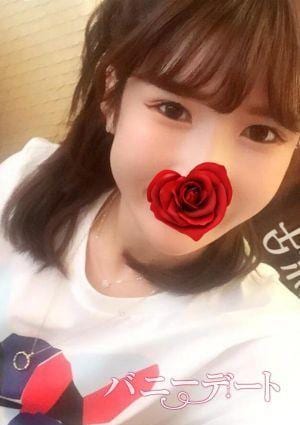 バニーデート みゆ