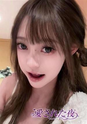 愛された夜 ささ