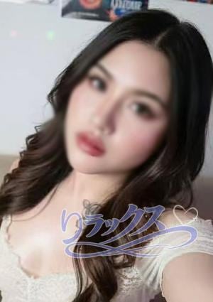 リラックス りなちゃん