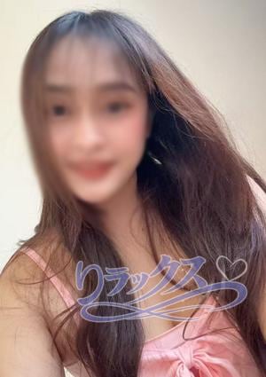 リラックス ゆみちゃん