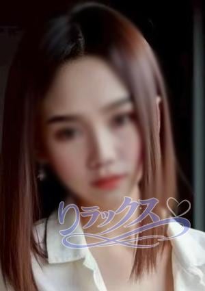 リラックス ねねちゃん