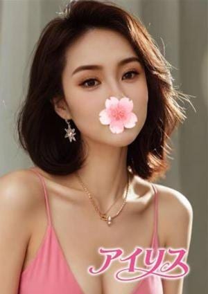 アイリス ゆりか