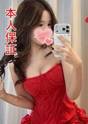 甘い気持ち ゆい