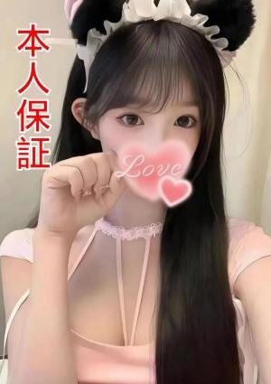 甘い気持ち もも