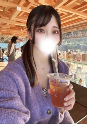 GREEN APPLE（グリーンアップル） かりな