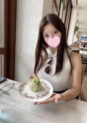 GREEN APPLE（グリーンアップル） れな