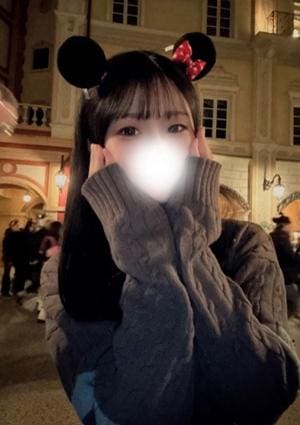 GREEN APPLE（グリーンアップル） あい