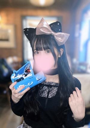 GREEN APPLE（グリーンアップル） えむ