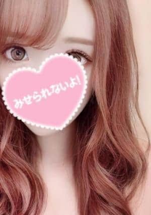 オイルドバドバハイグレードラブ ことの