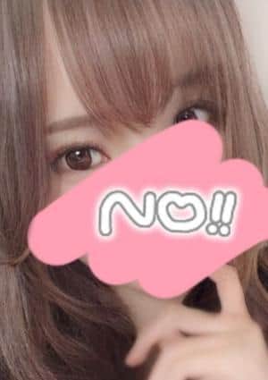オイルドバドバハイグレードラブ みさき
