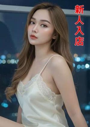 恋愛時間（れんあいじかん） もも