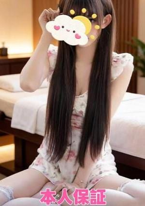 ビューティーガール ゆず