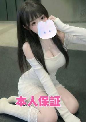 ビューティーガール すず