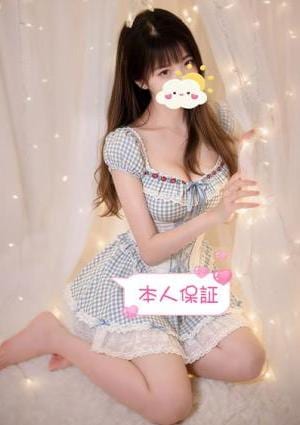 ビューティーガール えみ