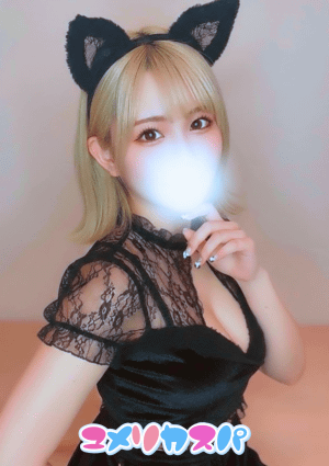 ユメリカスパ のあ