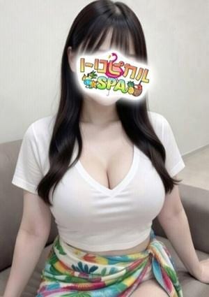 トロピカルSPA 尼崎ルーム みる