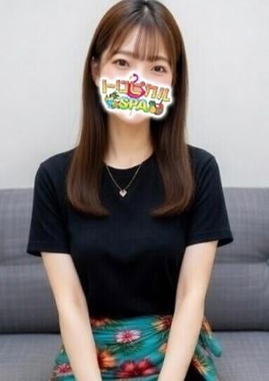 トロピカルSPA 尼崎ルーム くるみ