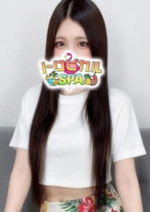 トロピカルSPA 尼崎ルーム みう