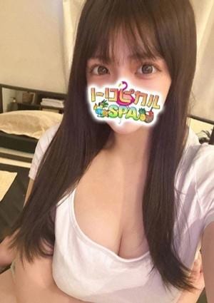 トロピカルSPA 尼崎ルーム もも