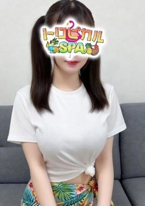 トロピカルSPA 尼崎ルーム かんな