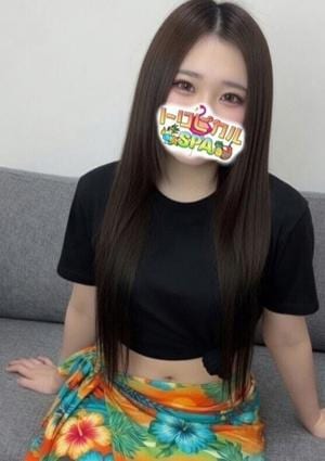 トロピカルSPA 尼崎ルーム みう