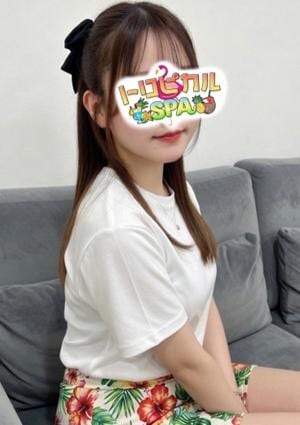 トロピカルSPA 尼崎ルーム こゆき