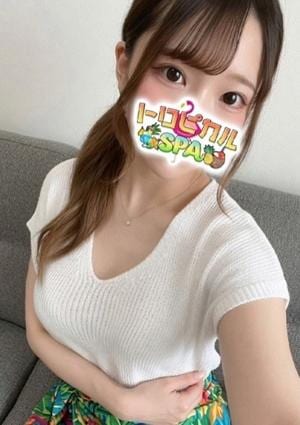 トロピカルSPA 尼崎ルーム ここな