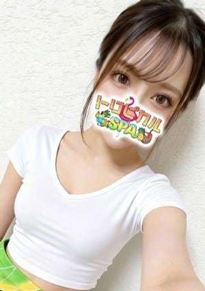 トロピカルSPA 尼崎ルーム みれい
