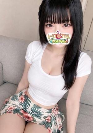 トロピカルSPA 尼崎ルーム える