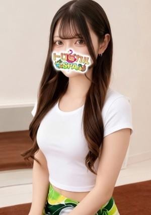 トロピカルSPA 尼崎ルーム すず