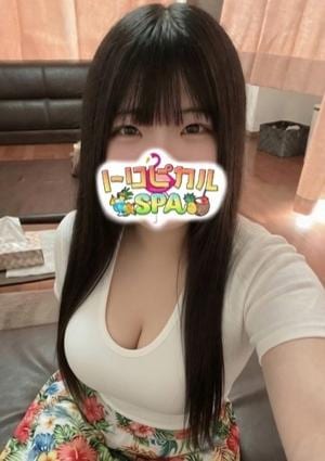 トロピカルSPA 尼崎ルーム ゆい
