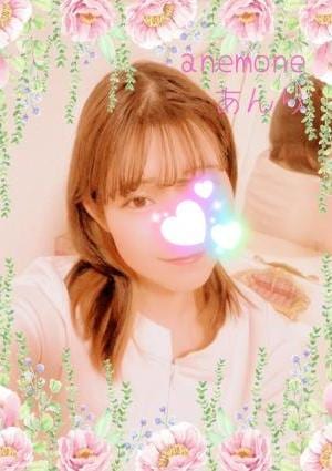 anemone（アネモネ） あんりさん