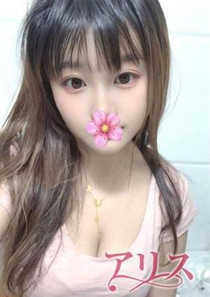 アリス かおり