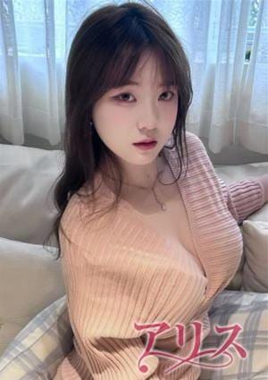 アリス みく