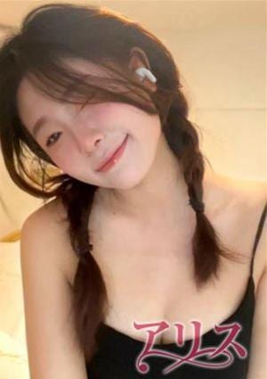 アリス みほ