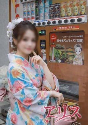 アリス なお