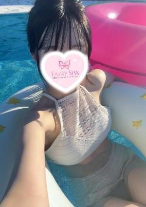 FAIRY SPA とあ