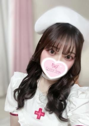 FAIRY SPA るか