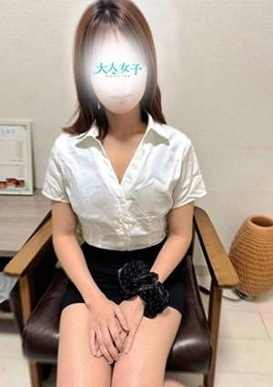 大人女子〜穏やかなご褒美〜 梅田店 彩花