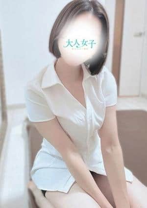 大人女子〜穏やかなご褒美〜 梅田店 水琴