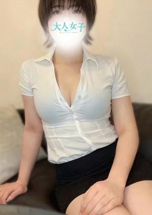 大人女子〜穏やかなご褒美〜 心斎橋店 雪乃