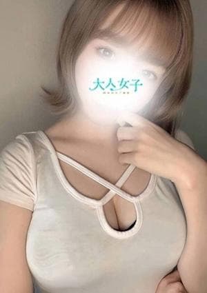 大人女子〜穏やかなご褒美〜 心斎橋店 恋