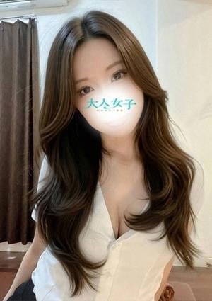 大人女子〜穏やかなご褒美〜 心斎橋店 椎奈