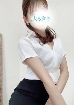 大人女子〜穏やかなご褒美〜 心斎橋店 月綺
