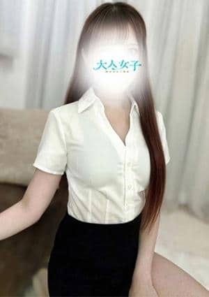 大人女子〜穏やかなご褒美〜 心斎橋店 美空
