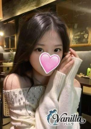 Vanilla はる