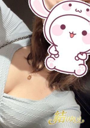 結（ゆい） れみ